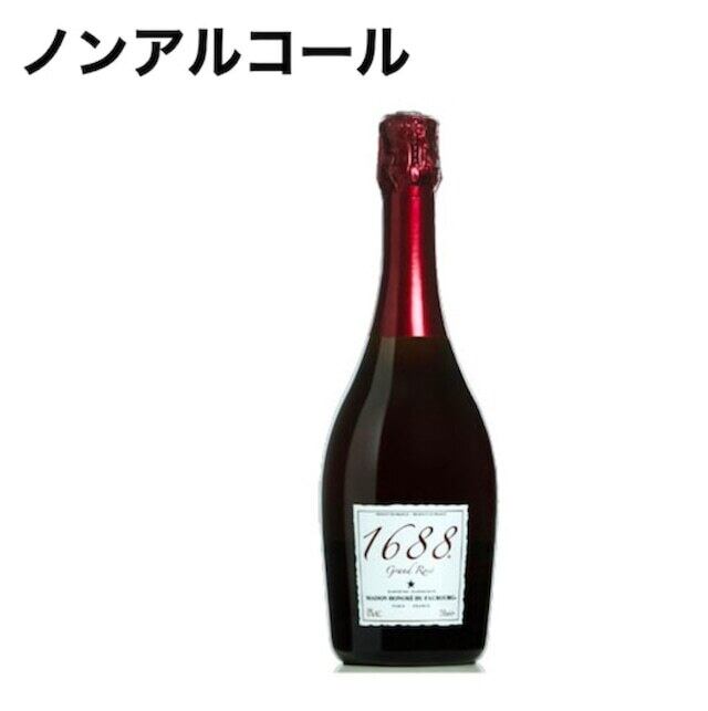 ノンアルコールシャンパン1688 2種4本a ノンアルコールシャンパン 1688 2種4本① 1688 Grand Rosé & Blanc