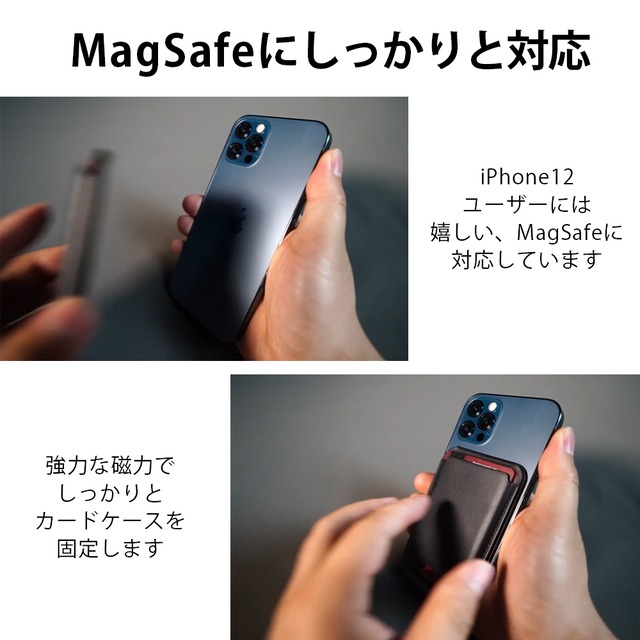 Sanbashi マグネット Magsafeにも対応 Iphone 12スタンド Androidスマホもok くるっと装着 着脱簡単スマートカードケース スタンド対応 ワイヤレス充電対応 Iphone12全シリーズ Iphone Android対応 スマホ 背面 カードホルダー スマートフォン おサイフケータイ Suica