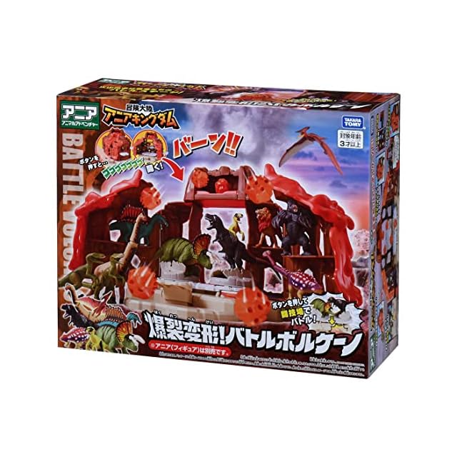 ♯Ktu05MTロボコップリアルフィギュアコレクション全4種 | Pay ID