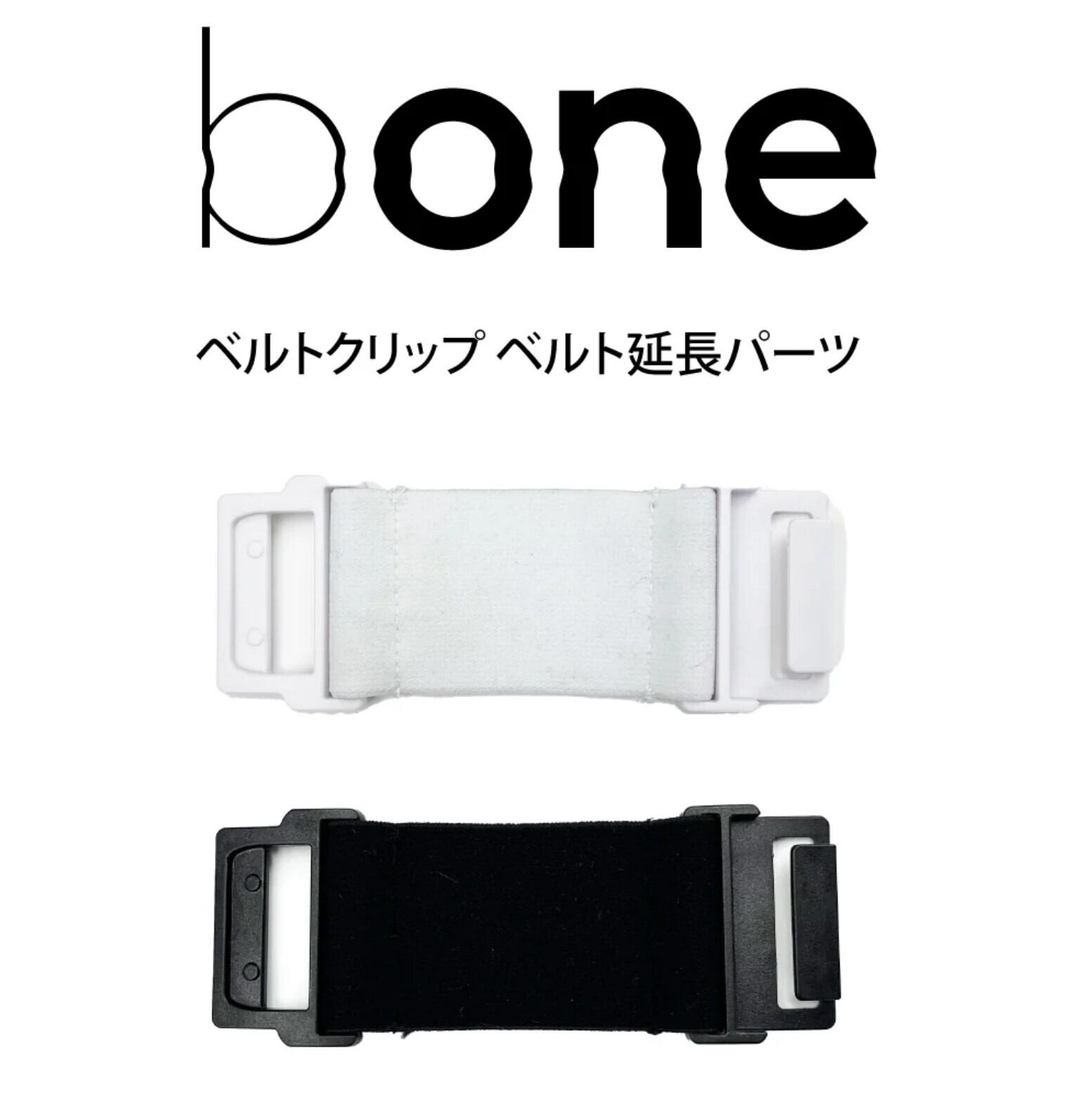 ENDEAVOR TRAIL BOARD BAG | FIELDGATE