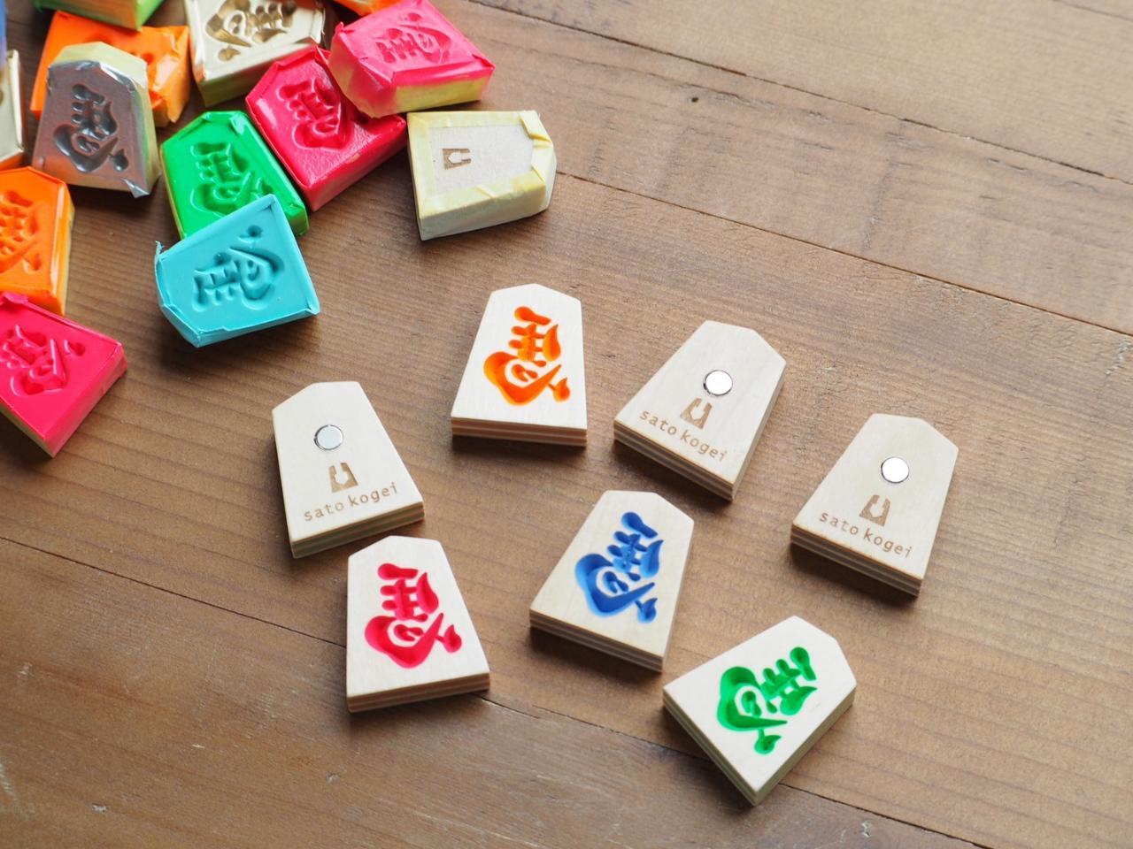 左馬NEO | 佐藤工芸オンラインショップ 天童製、飾り駒、左馬、天元作、