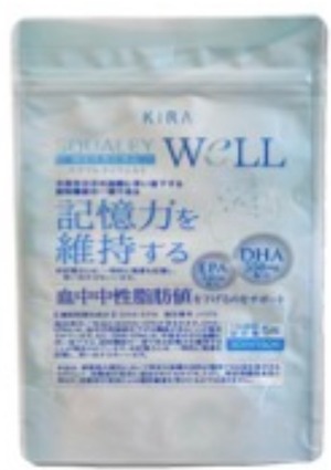 綺羅化粧品 スクワレイWELL