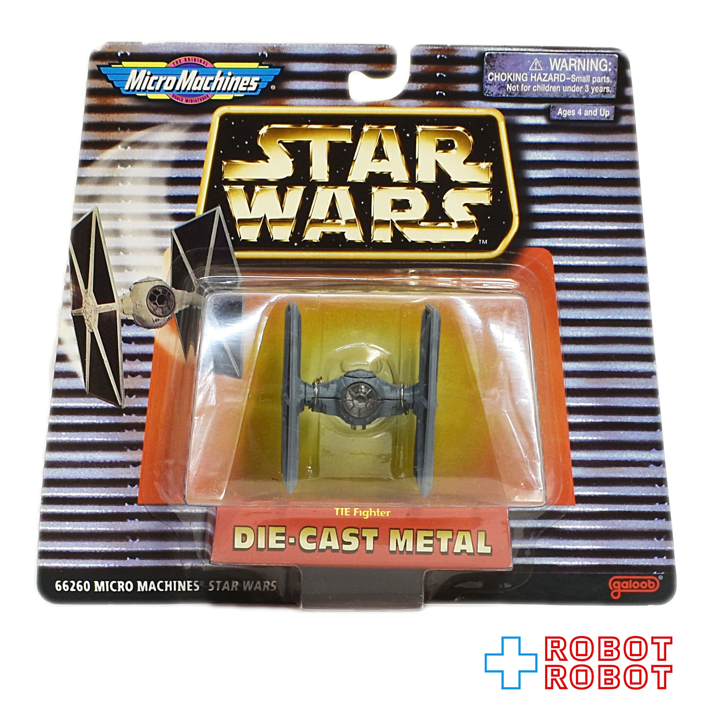 スターウォーズ　未開封　ダイキャストメタル　/ ジャワ　サンドクルーラー スターウォーズ 未開封 ダイキャストメタル / ジャワ サンドクルーラー