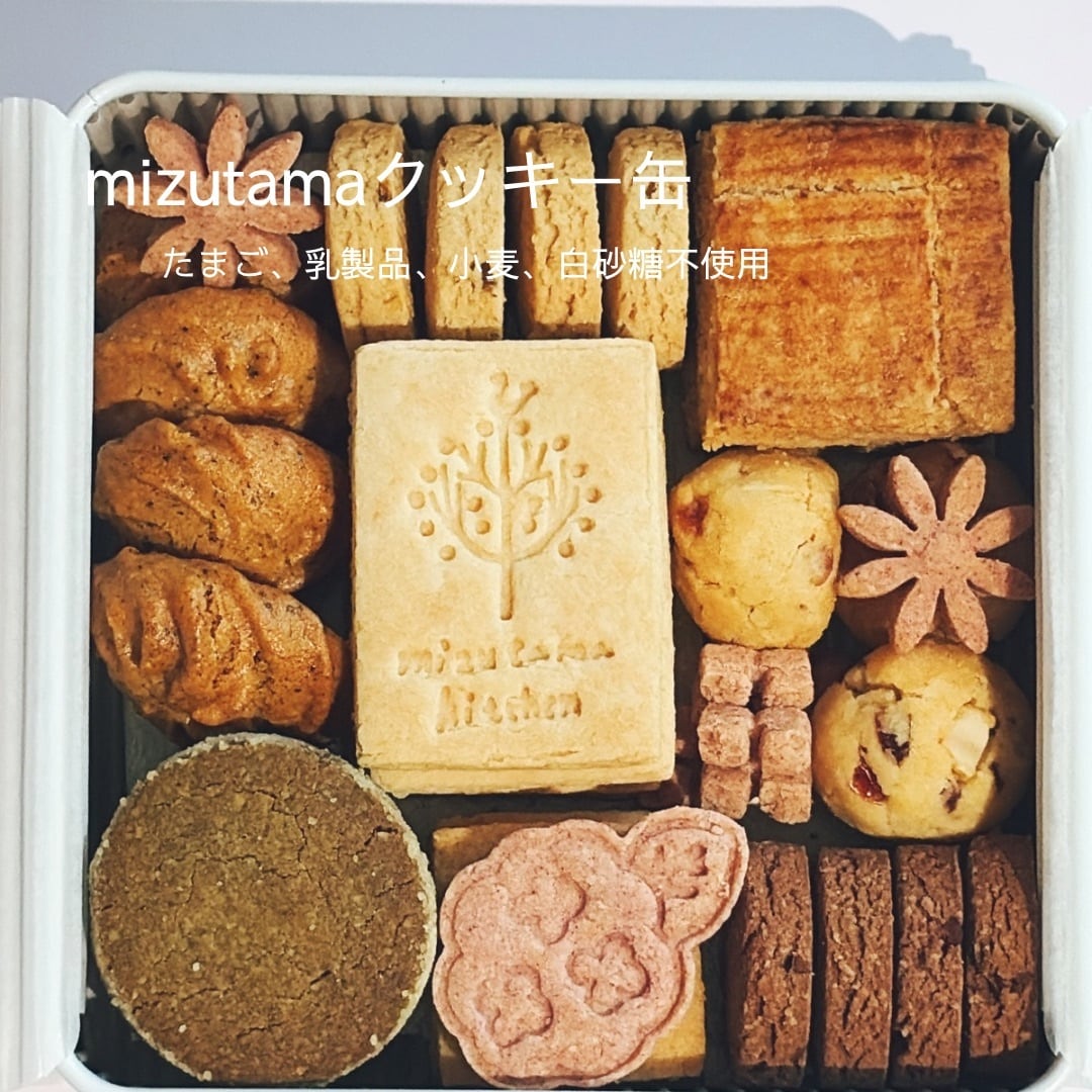 オリジナルクッキー缶
