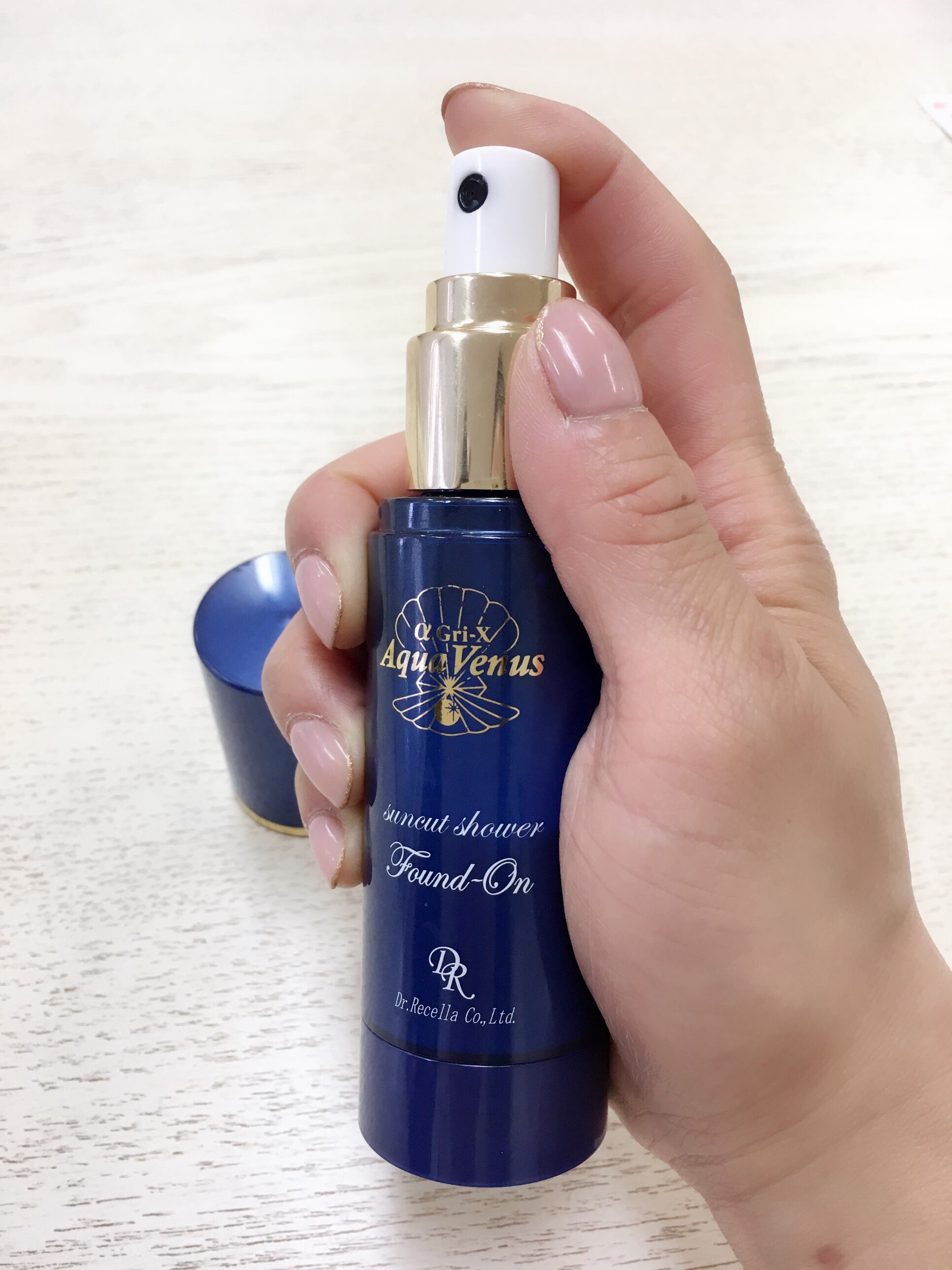 ドクターリセラ ファンデ オン 50ml サンカット シャワー