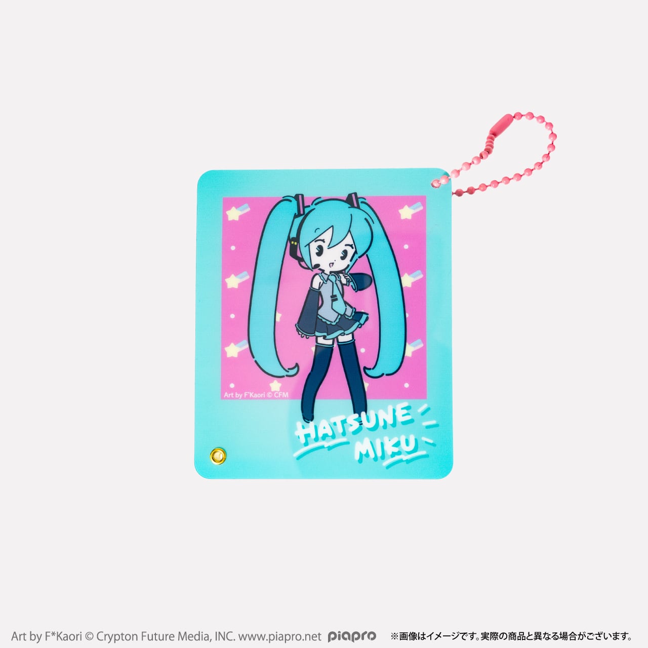 楽天コレクション 初音ミク アクスタ グリッター缶バッジ 楽コレ さくらしおり 予約商品】プロジェクトセカイ カラフルステージ！ feat. 初音ミク