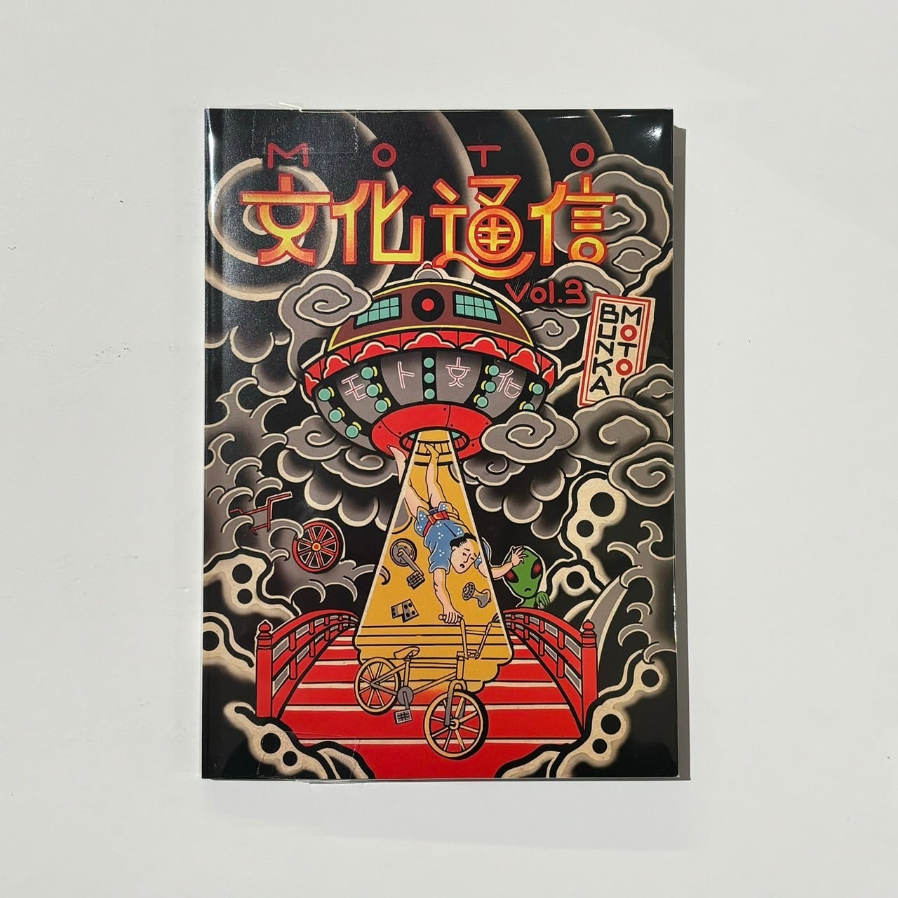 Zine、Other | stacks bookstore