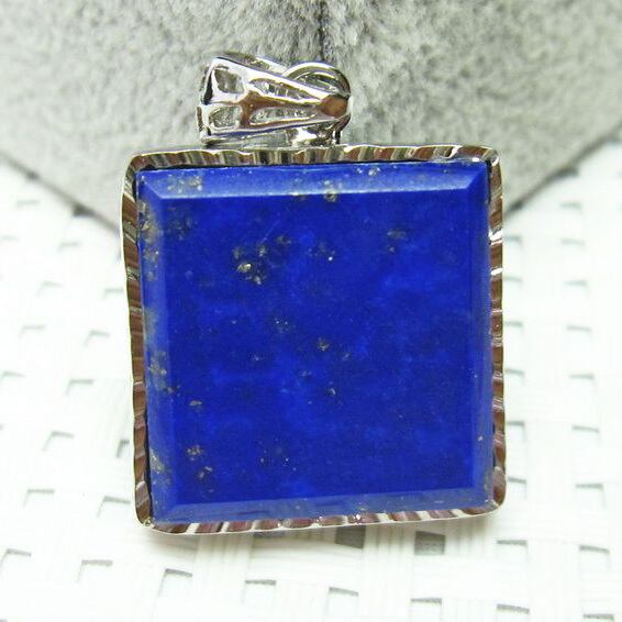 ラピスラズリ ペンダント [M便 1/20] 112-2553