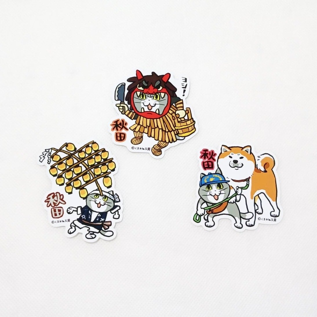 文房具 | TORCH-Online Shop-