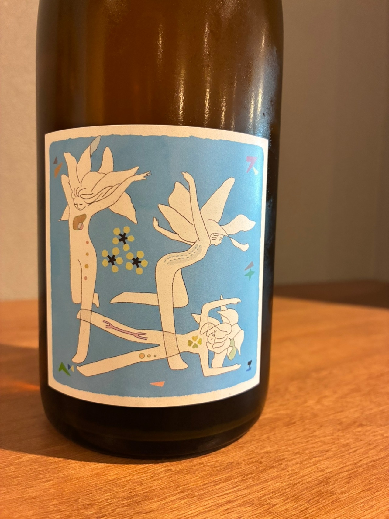 LES VINS VIVANTS スチューベン 2025