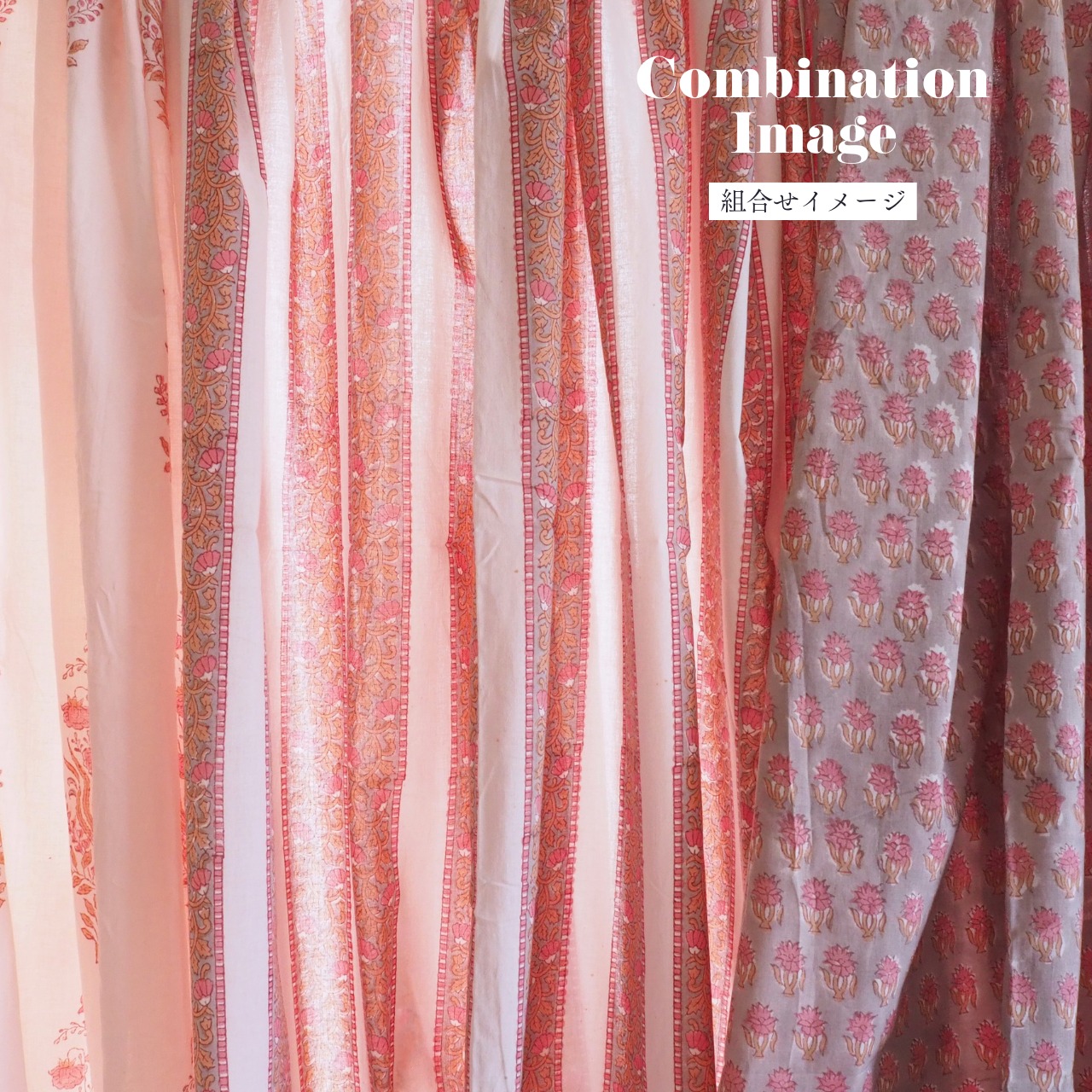 ブロックプリント生地【50cm単位】インド綿 花柄 白×ブラウン×淡ピンク #15923-PK3