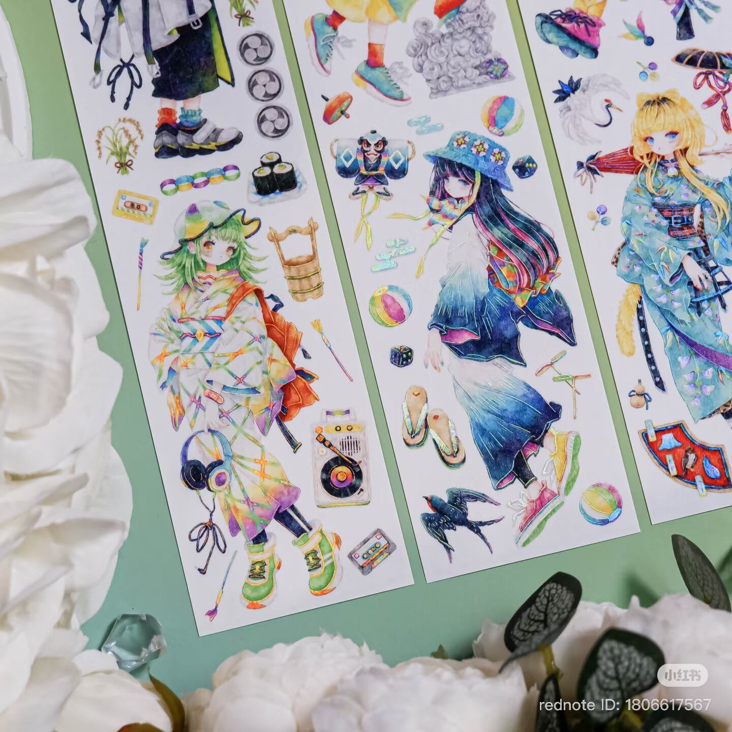 新作☆SH60A｜Shine studio【和風躍彩】貝殻光加工 剥離紙 マスキング