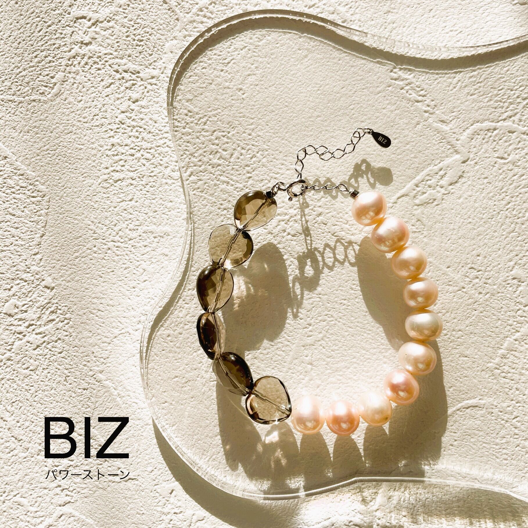 Smoky Quartz & Freshwater Pearl(スモーキークォーツ・ピンク淡水パール)