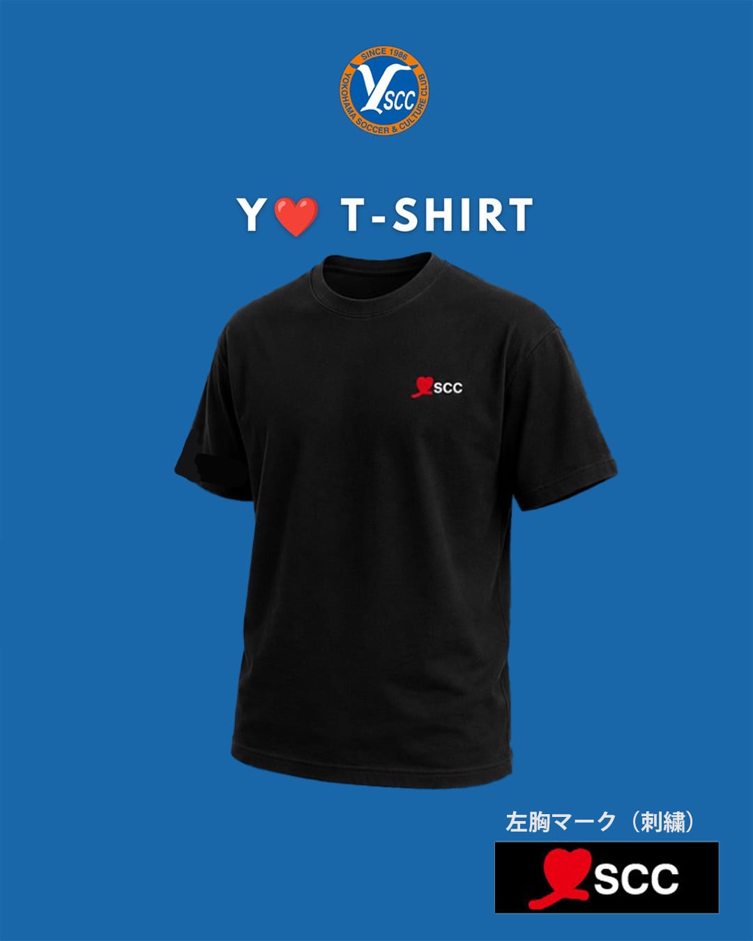 アパレル | Y.S.C.C.横浜公式オンラインストア