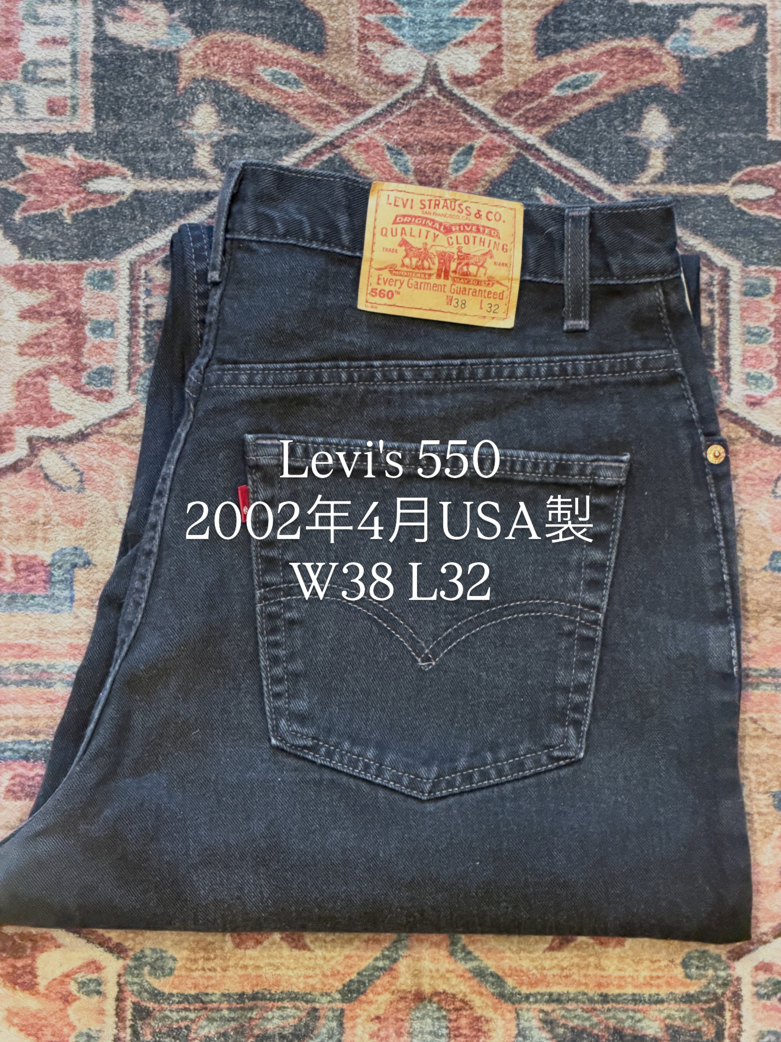 リーバイス560 W38 ブラックデニム 黒 USA製 00s パンツ 8030 90年代 
