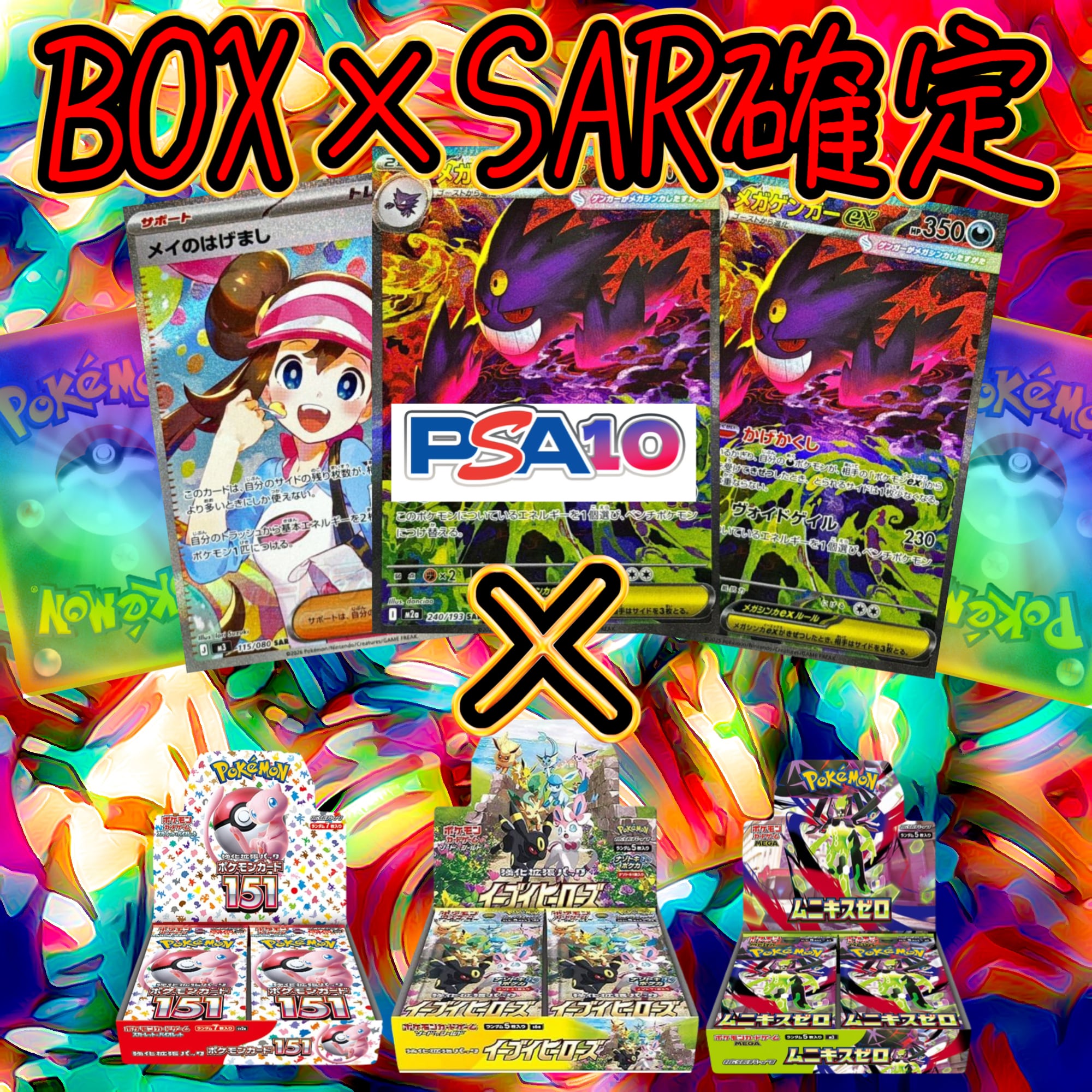 ほげ 69096cba1dfd70fad74b7cc58405ad