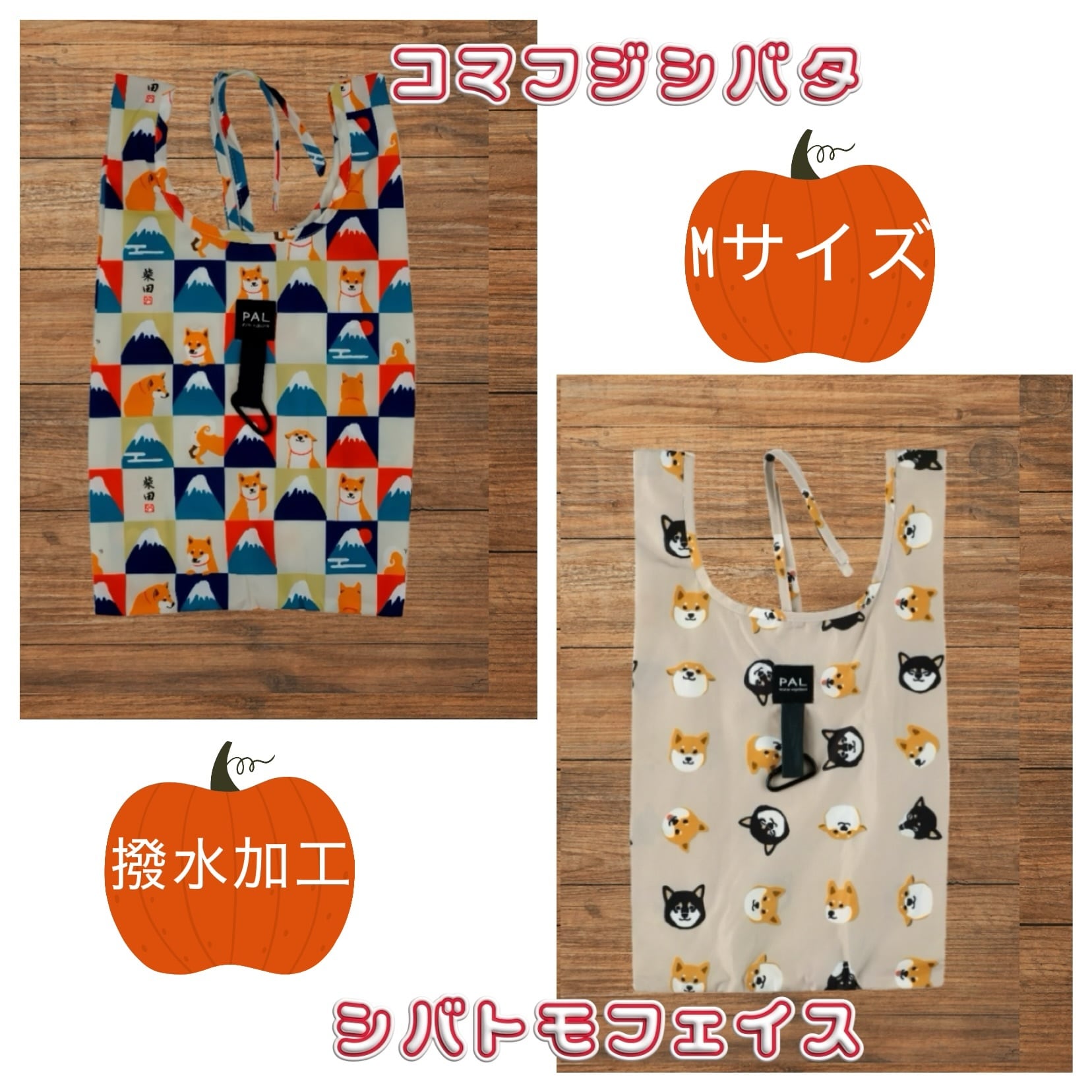 日本橋こまち堂