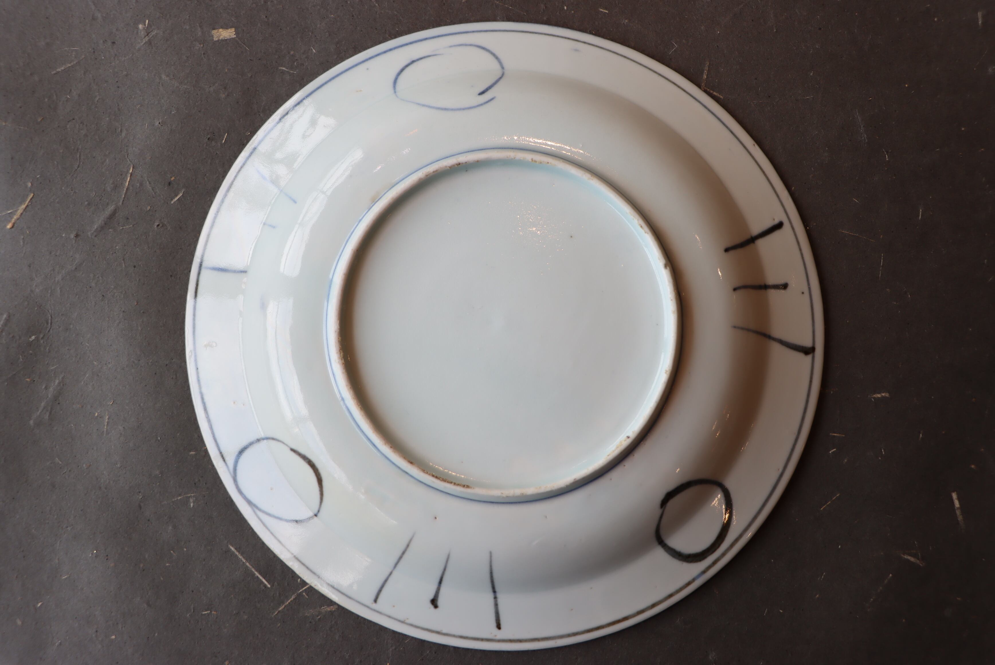 染付 芙蓉手 バッタ文 中皿 七寸/Blue and white medium size plate