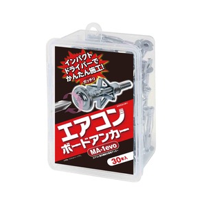 【努力特価】峰岸 エアコンボードアンカーMA-1 はさみ固定式(カサ式)金属アンカー 石膏ボード9.5/12.5mm対応 30本入