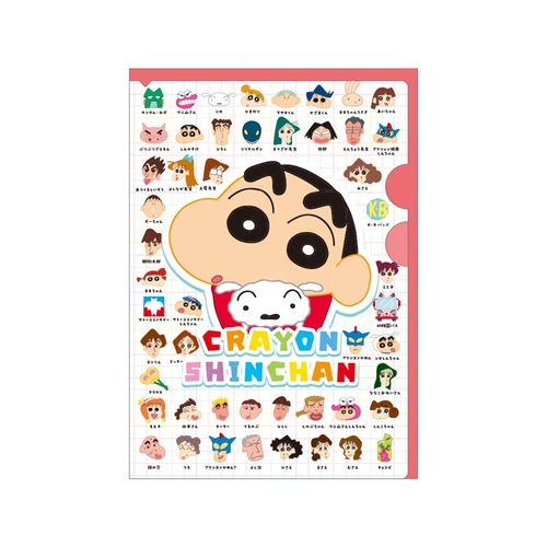 クレヨンしんちゃんよこ型ポケットクリアファイルキャラクター(6018815)