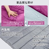 寝袋 シュラフ 冬用 夏用 封筒型 Homiin【足元に二重保温】オールシーズン 枕付き 軽量 コンパクト 1.8Kg 1.4Kg 1.0Kg 簡単収納 保温 防水 快適温度-5℃-25℃ キャンプ 登山 アウトドア 車中泊 防災用 丸洗い可能 春用 秋用 収納袋付き (ローズレッド, 1.0kg)