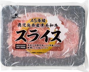 ※注文受付12/21まで!A5等級鹿児島県産黒毛和牛霜降り・赤身スライス食べ比べ 400g
