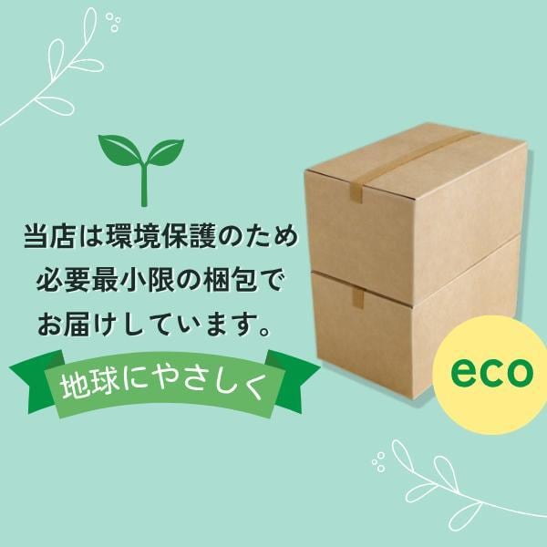 ニュートロ ナチュラルチョイス フィッシュ＆ポテト入り 全犬種用 成犬