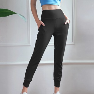 【送料無料】 ボトム パンツ トレーニングウェア 4色 ロング ポケット テーパードパンツ ハイウエスト 通気性 フィット感 動きやすい シンプル カジュアル こなれ感 ヘルシー スポーティ 無地 オールシーズン シーズンレス レディース 女性用 ママ 20代 30代 40代 運動 ヨガ 部活 トレーニング ジム ジョギング ランニング フィットネス スポーツ ファッション 体型カバー ブラック ブルー グリーン グレー ニュアンスカラー