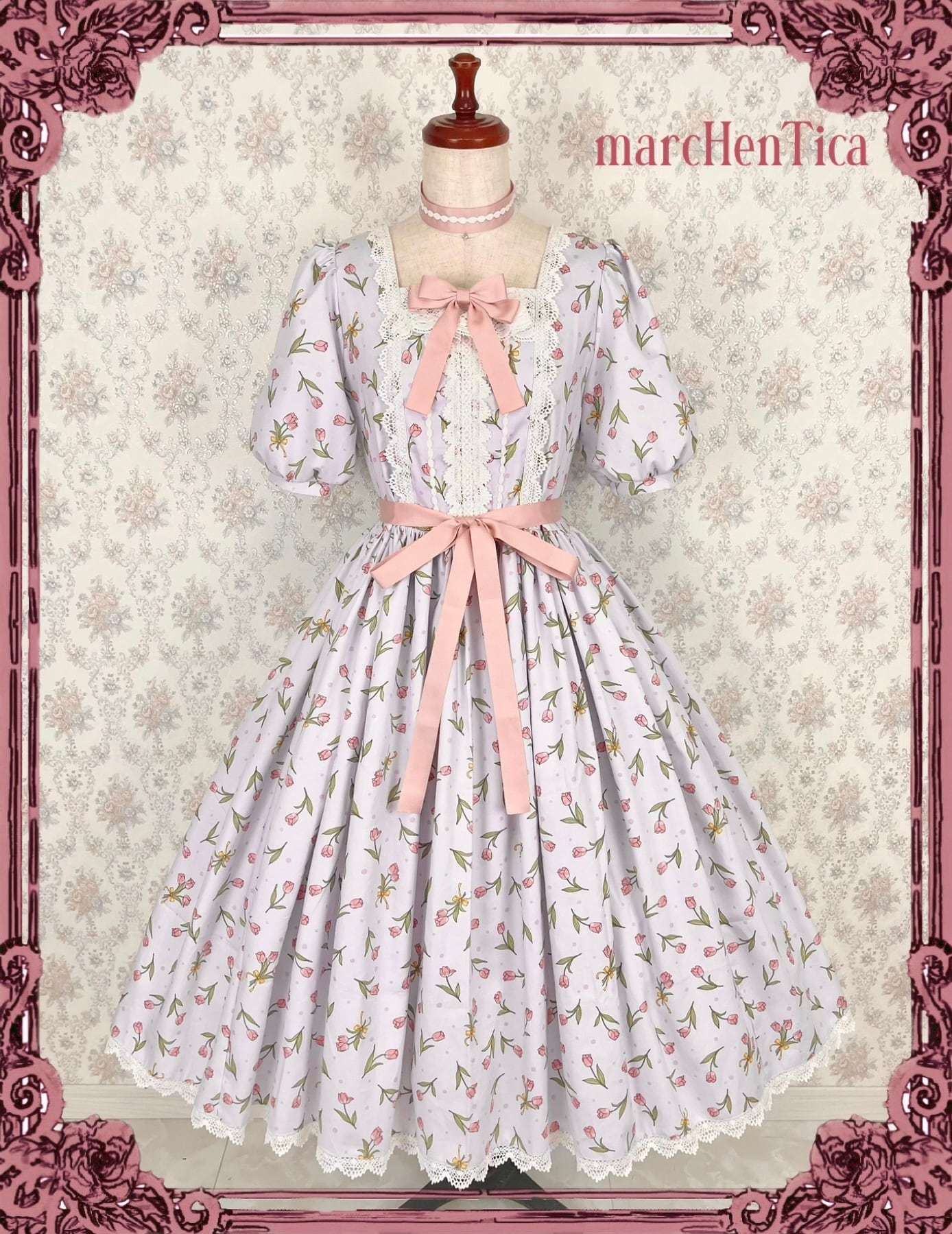 新品 BAU by Bride And Youチューリップスカートワンピース ご予約券】チューリップブーケワンピース | HirokoTokumine