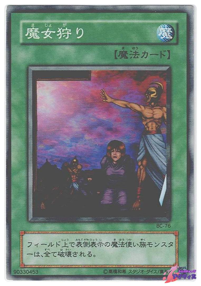 553ab7c90d74d0bbcf6547b1b146ba
