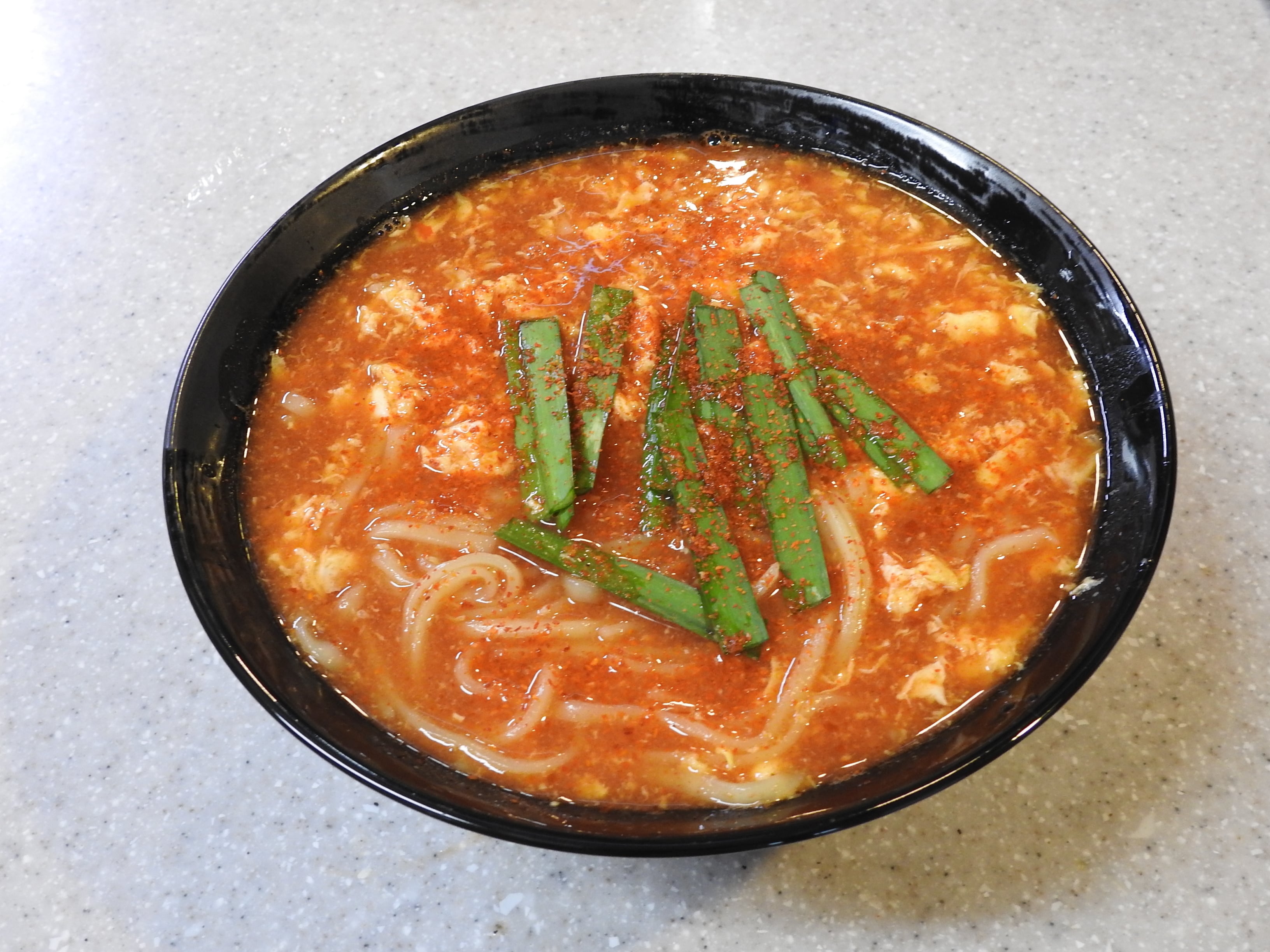 送料無料】グルテンフリー 宮崎辛麺 153g ✕ 4食分 100%お米の生麺