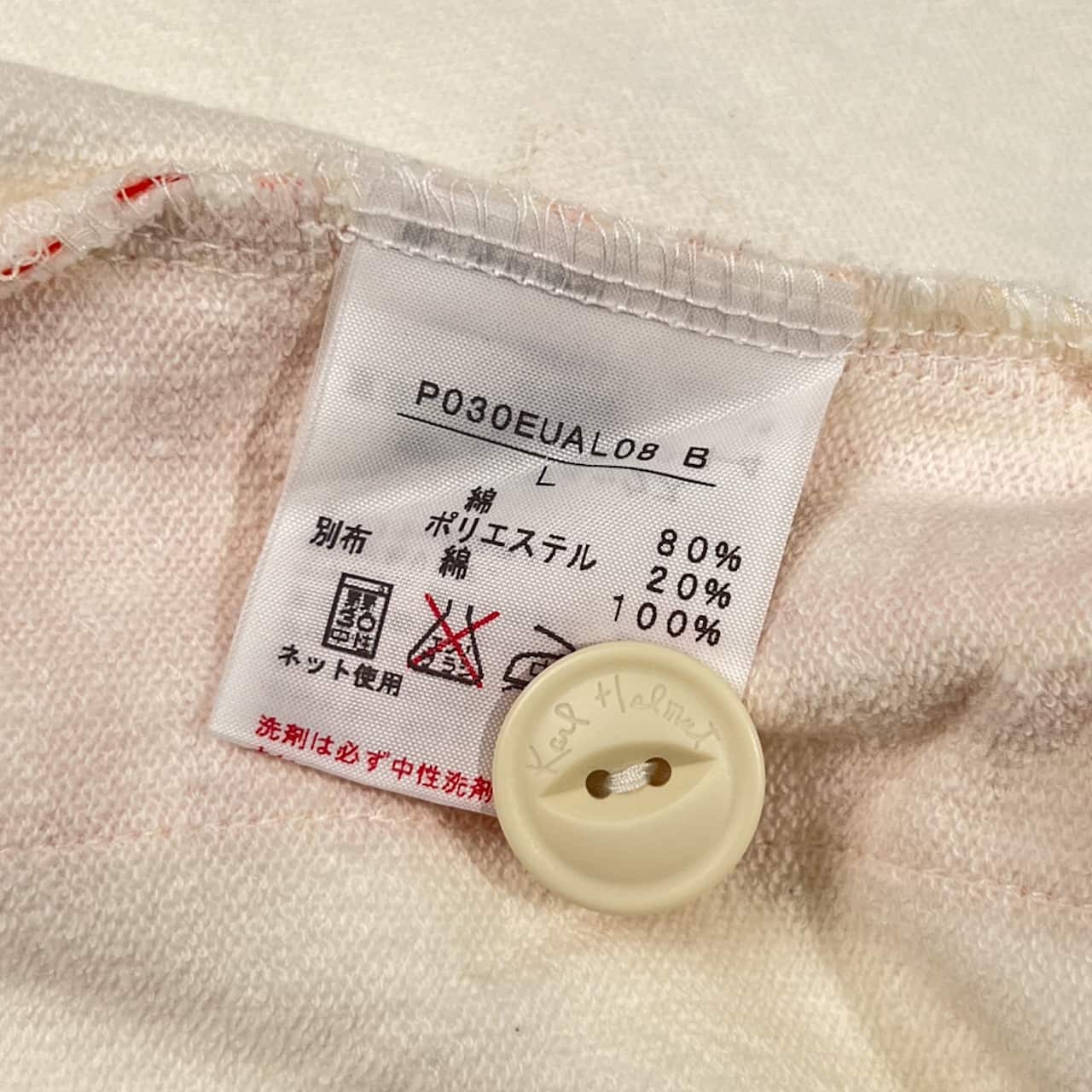 Karl Helmut カールヘルム デザイン 猫目ボタン コットン ワークジャケット L/ホワイト メンズ