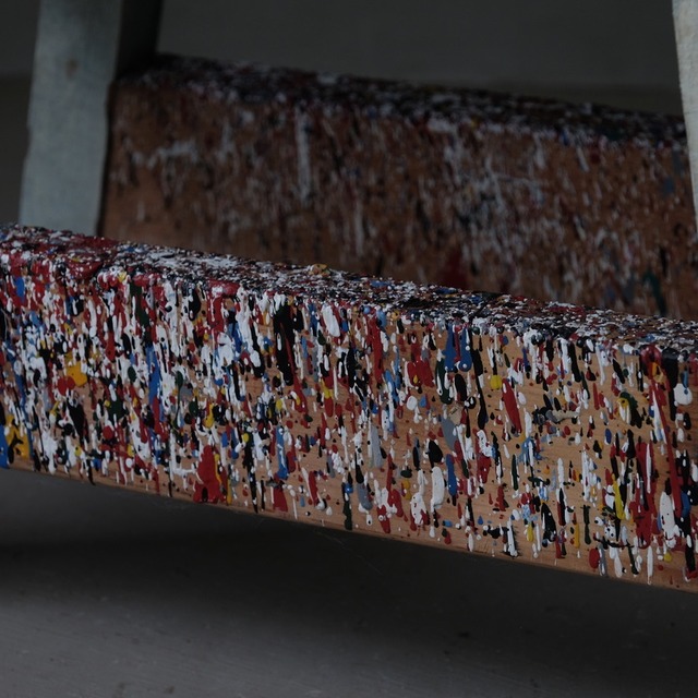 Stool