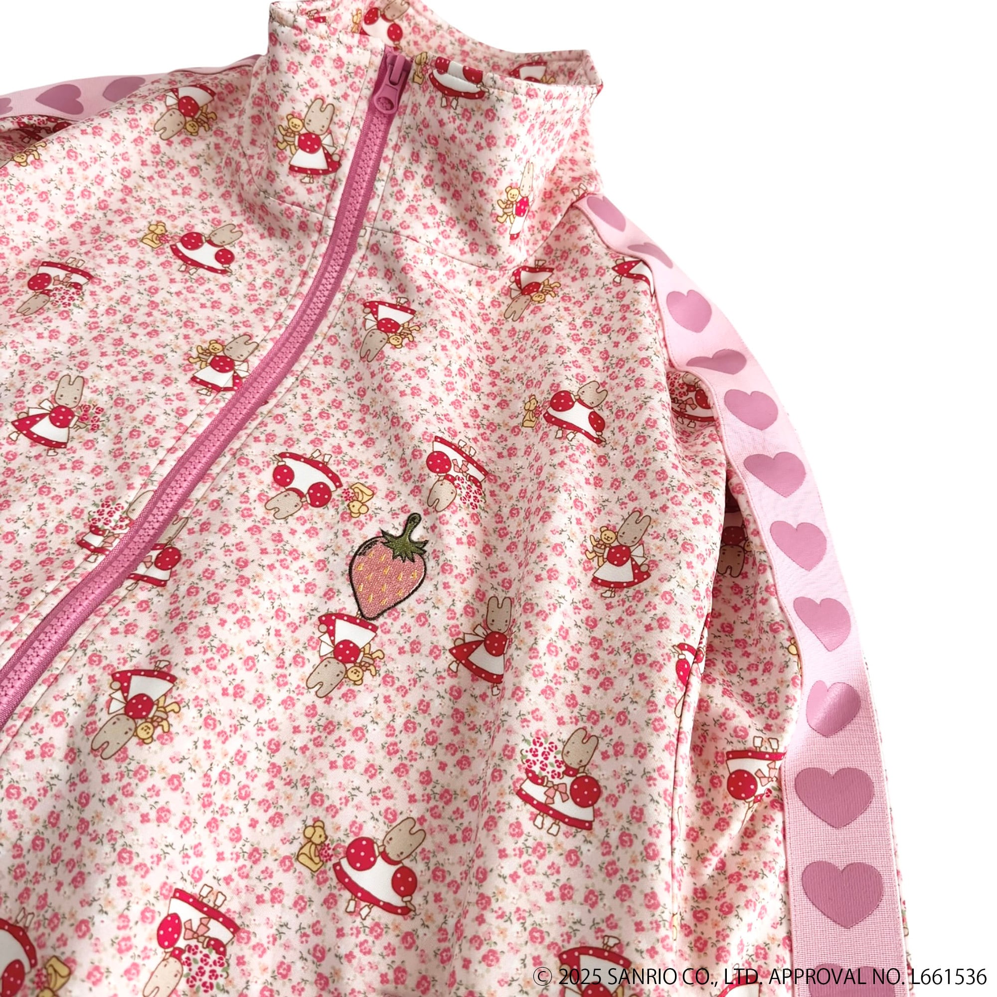 マロンクリーム トラックジャケット | HEIHEI