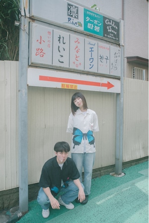 ICEBLUE DENIN PAINTER  PANTS    BLUE