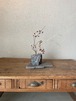 158 石の花器・枝ものセット