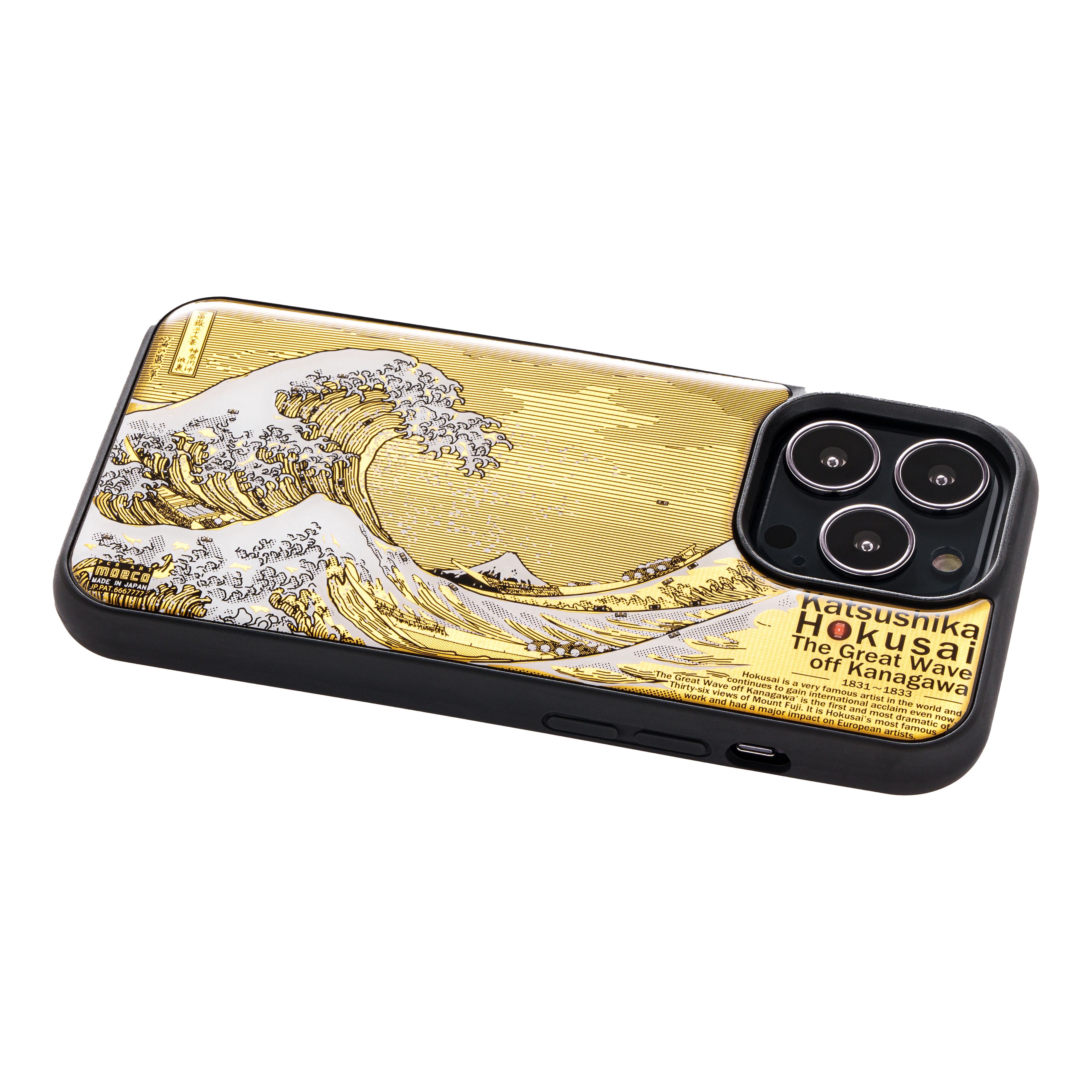 FLASH 神奈川沖浪裏 基板アート iPhone 13 Pro ケース | PCB ART moeco
