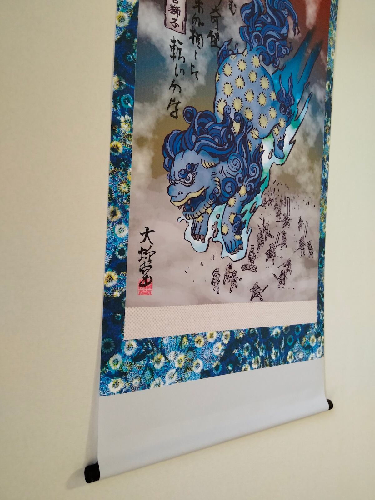 Y1239 最高級品 天然素材 妖怪造形彫刻 駒 30体 根付 在銘有