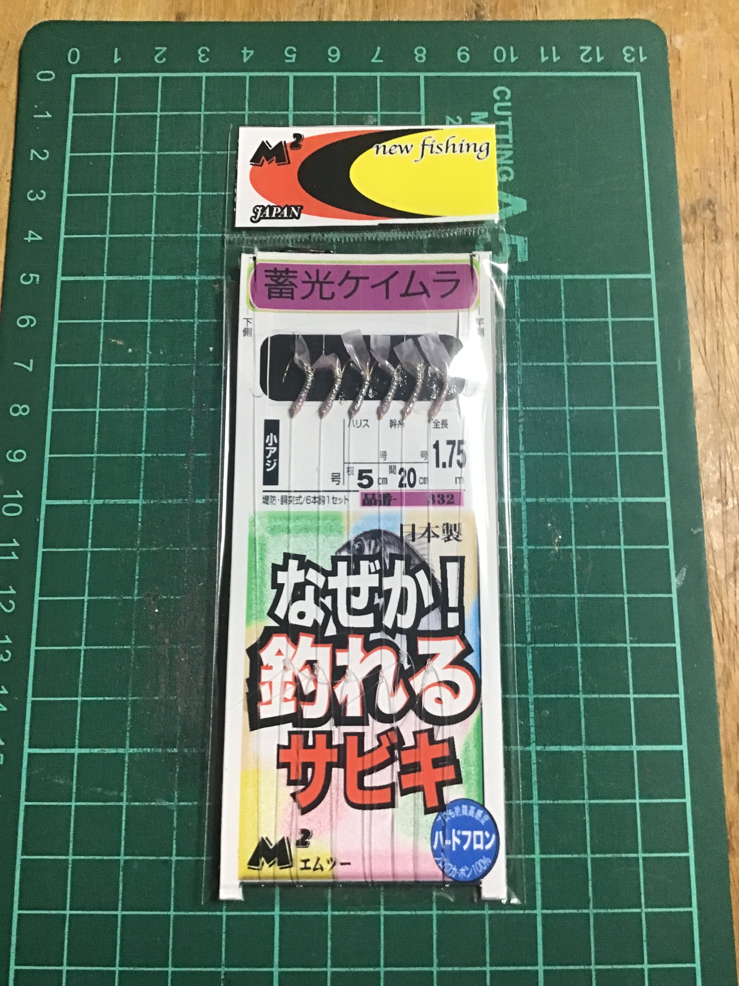 ホワイトサビキ 5枚 | 釣工房エムツー