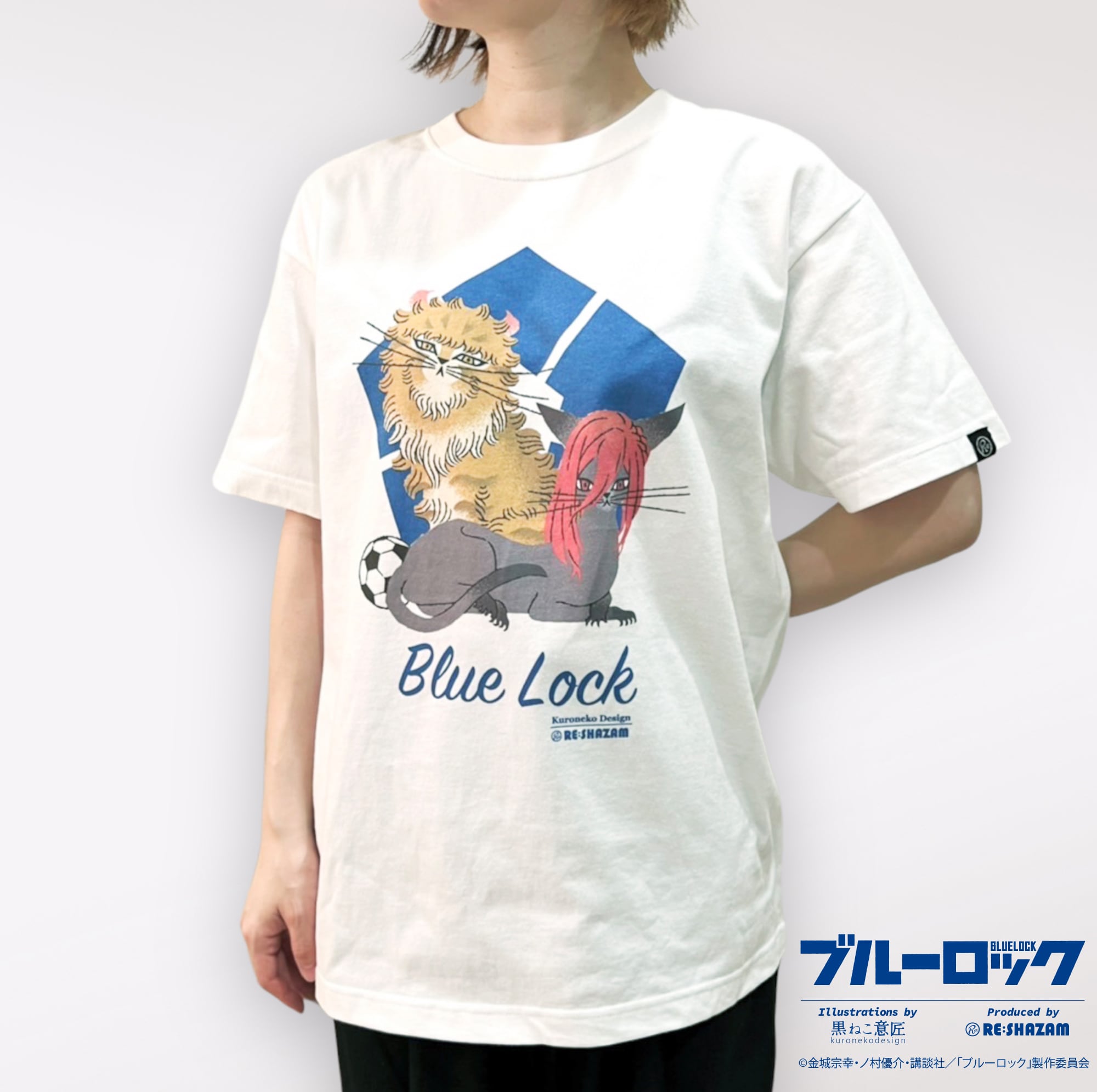 ブルーロック〉クニガミ猫&チギリ猫 Tシャツ(Illustrations by 黒ねこ