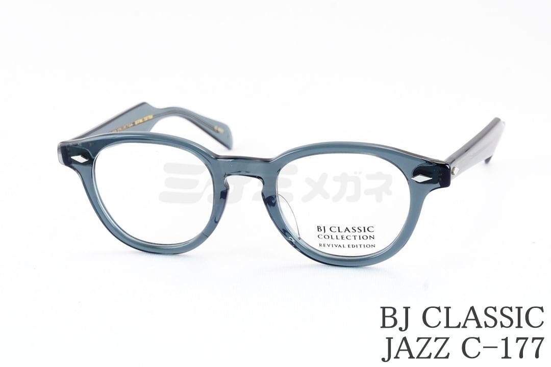 メガネ・老眼鏡 BJ CLASSIC BJ CLASSIC COLLECTION ECHIZEN URUSHISHOKUNIN（BJクラシック