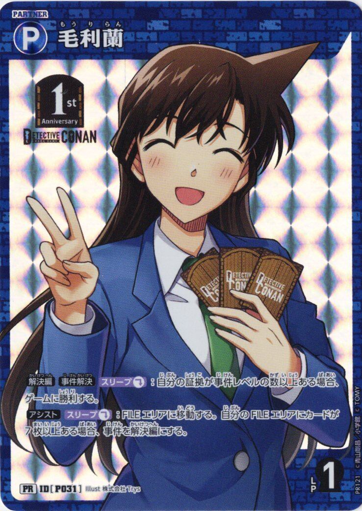 lycee 小倉朝日 上位賞 lycee 小倉朝日 上位賞 lycee 小倉朝日 上位賞 部員紹介 1年生編①]