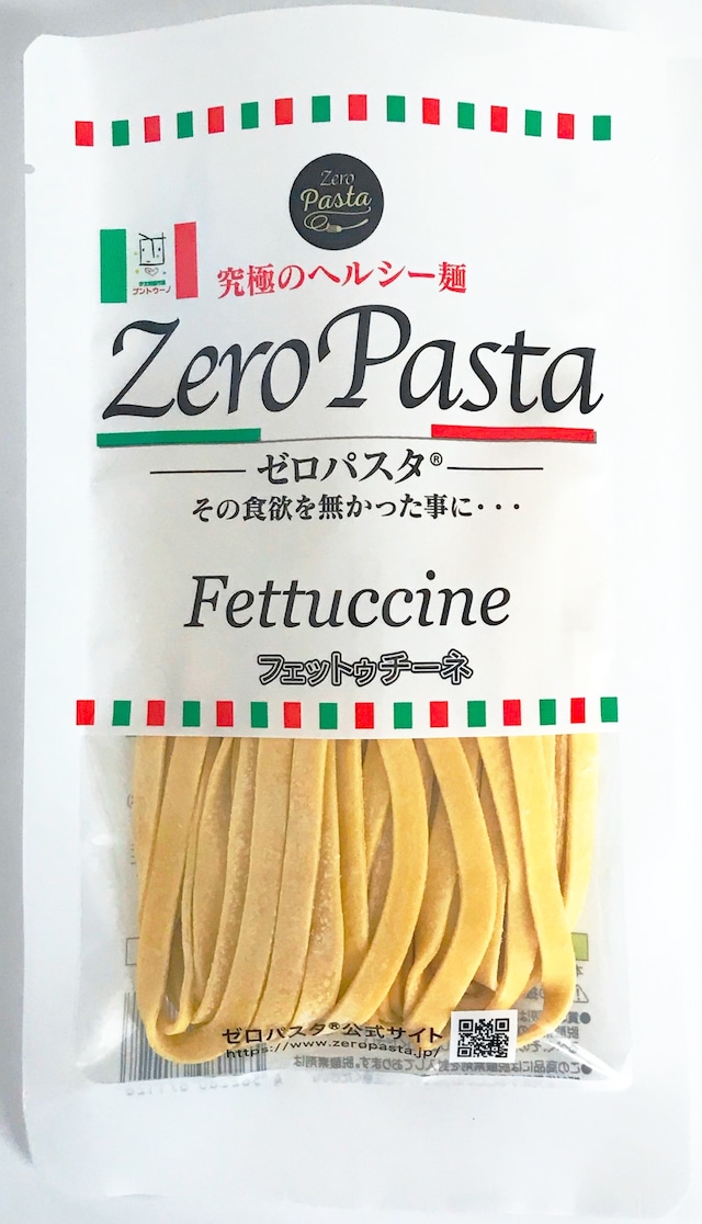 ゼロパスタ 　低糖質小麦麺（フェットゥチーネ）４袋セット　糖質７４％オフ　食感重視　長期常温保存　◆送料込み◆