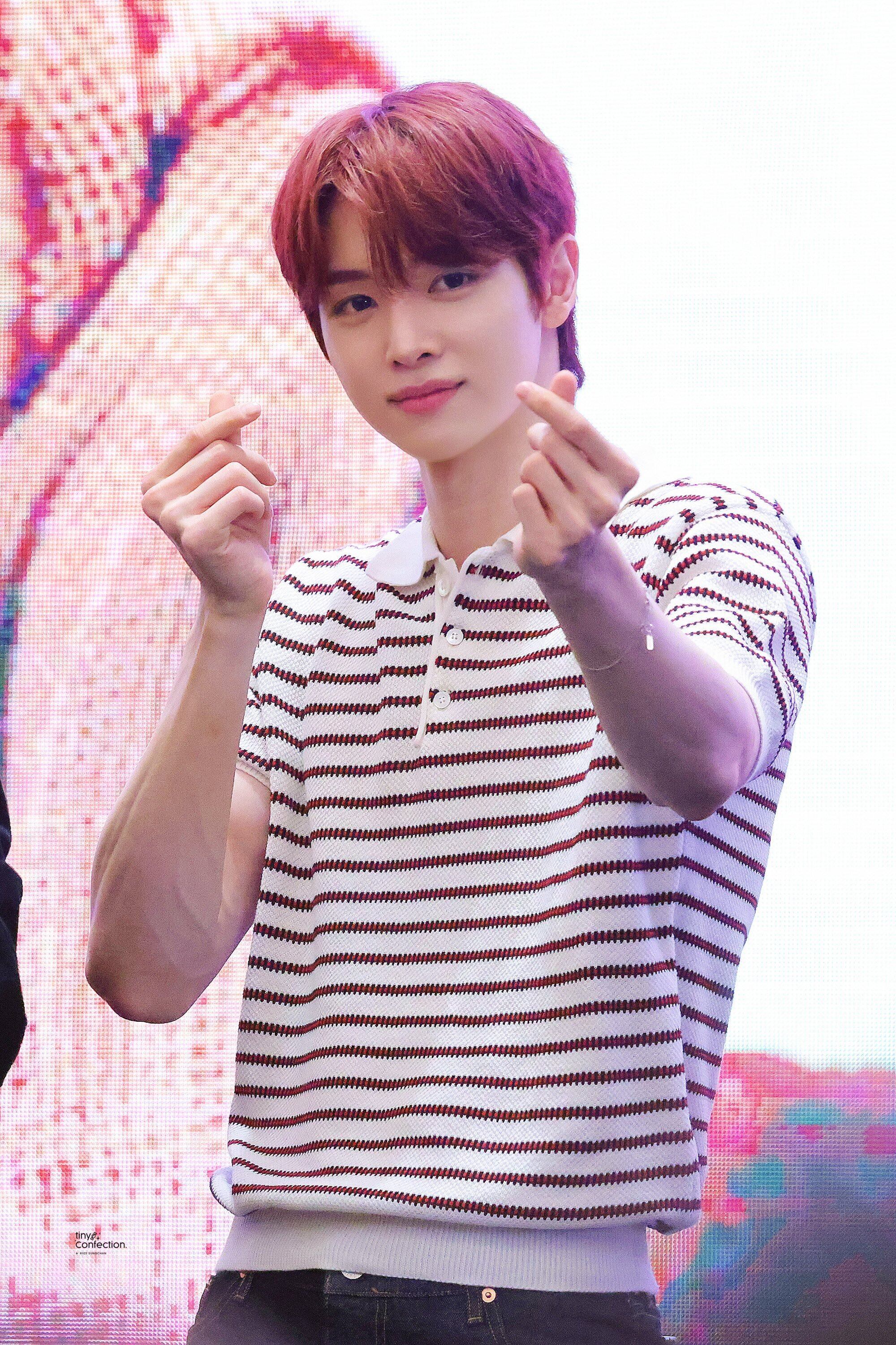 ☆RIIZE ソンチャン 着用！！【NOICE】TWIST STRIPED KNIT POLO SHIRT