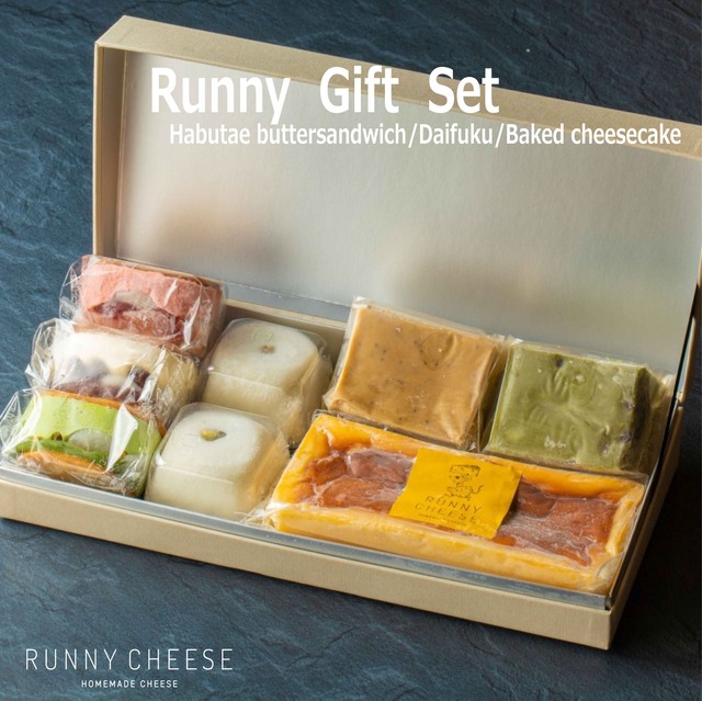 【各種ギフトに】Runny Gift Set