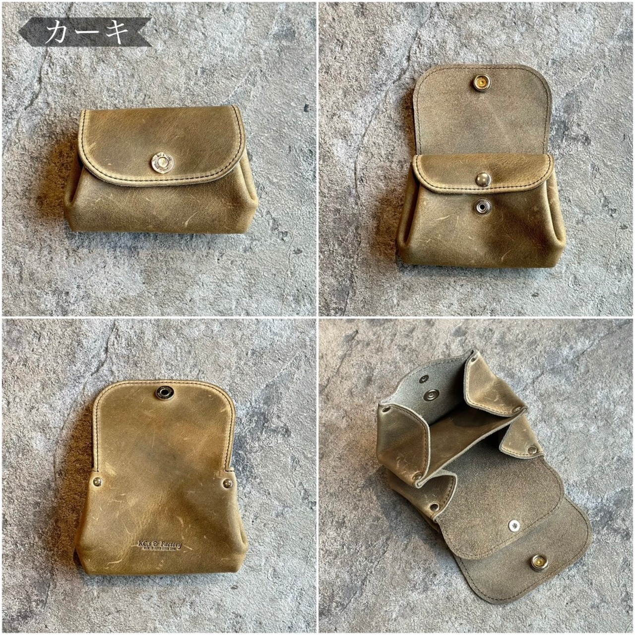 ビルフォールド ORIGAMI クードゥー