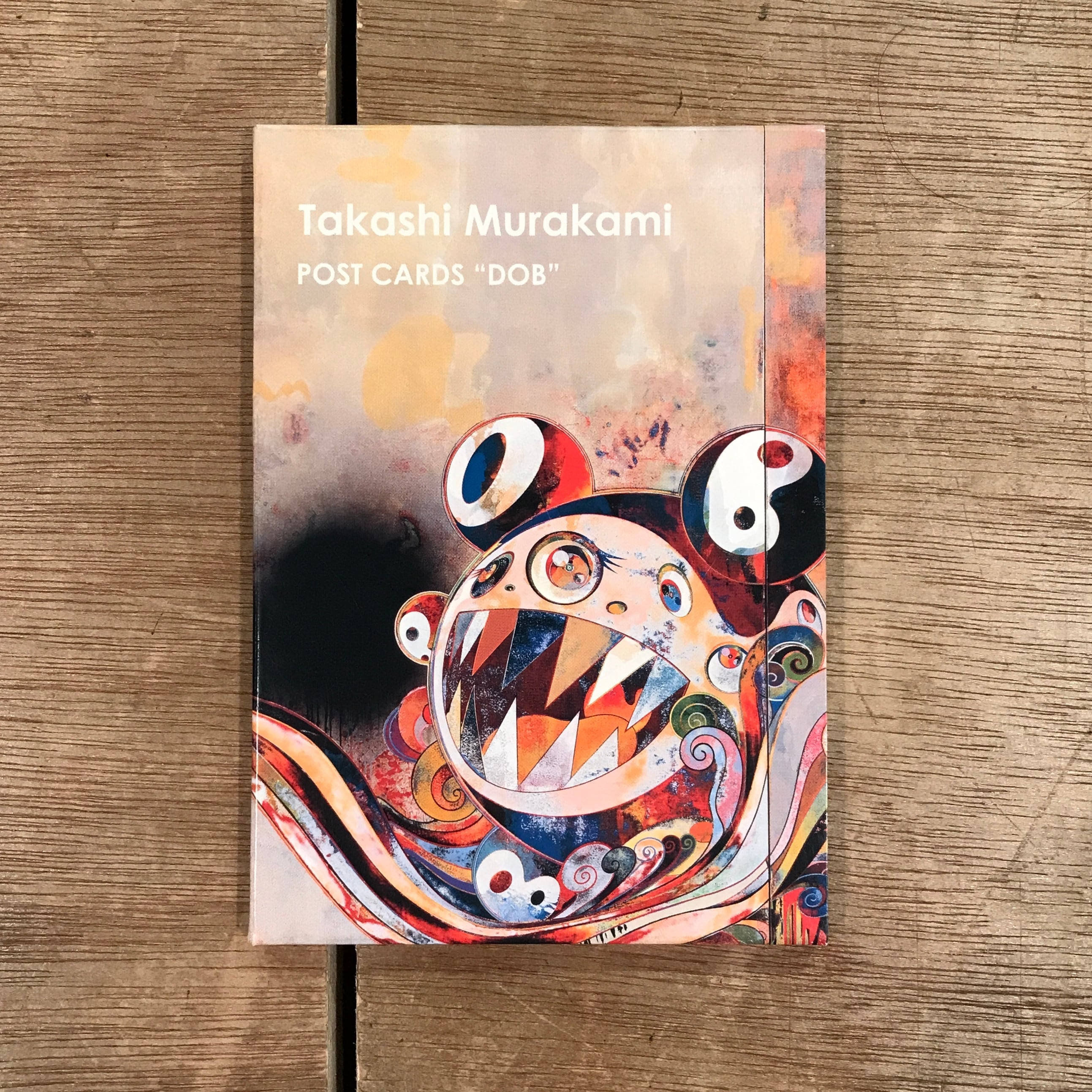 村上隆 dobイラスト 村上隆 ポストカード Takashi Murakami Post Cards 