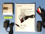 MDポータブルレコーダー SONY MZ-R55G MDLP非対応 完動品・動作保証
