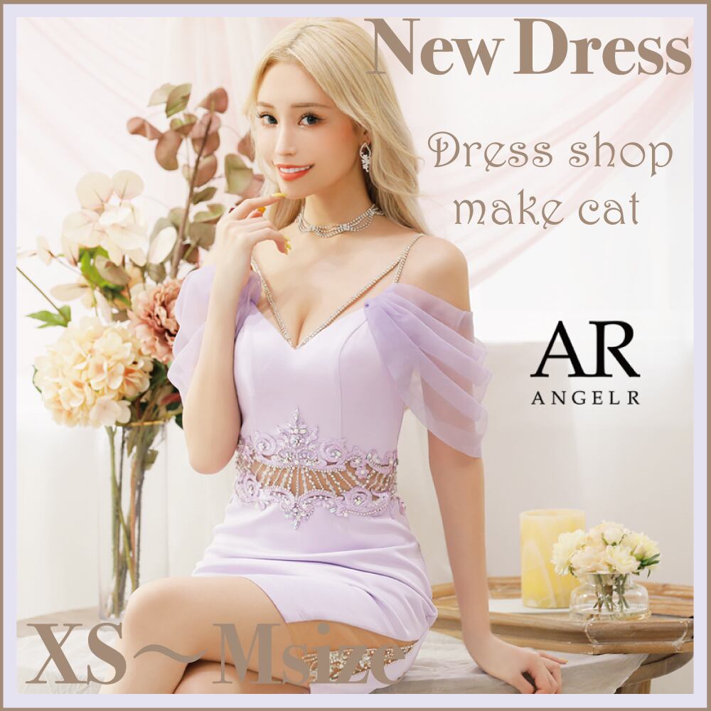 AngelR】【即納】[ウエストパールビジューレースオフショルダータイトミニドレス]AngelR(エンジェルアール)|AR22341【税込】  Dress shop make cat Black ドレスショップメイクキャットブラック