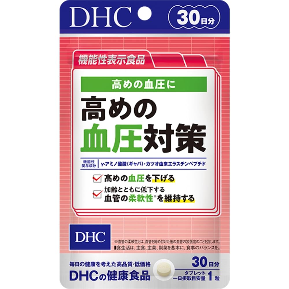 永遠の化学物質とも呼ばれるPFASを98%除去！酸化還元低分子イオン水整